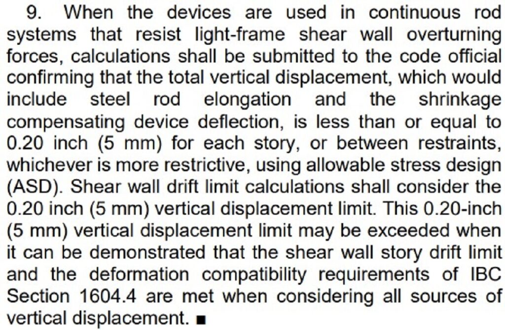 ICC-ES Acceptance Criteria AC316. As stated in Section 6.0, note 9